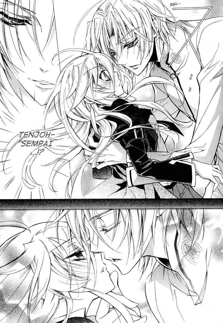 Barajou no Kiss Chapter 10 page 35 - Chapter 10: The All-But-Transparent Lie