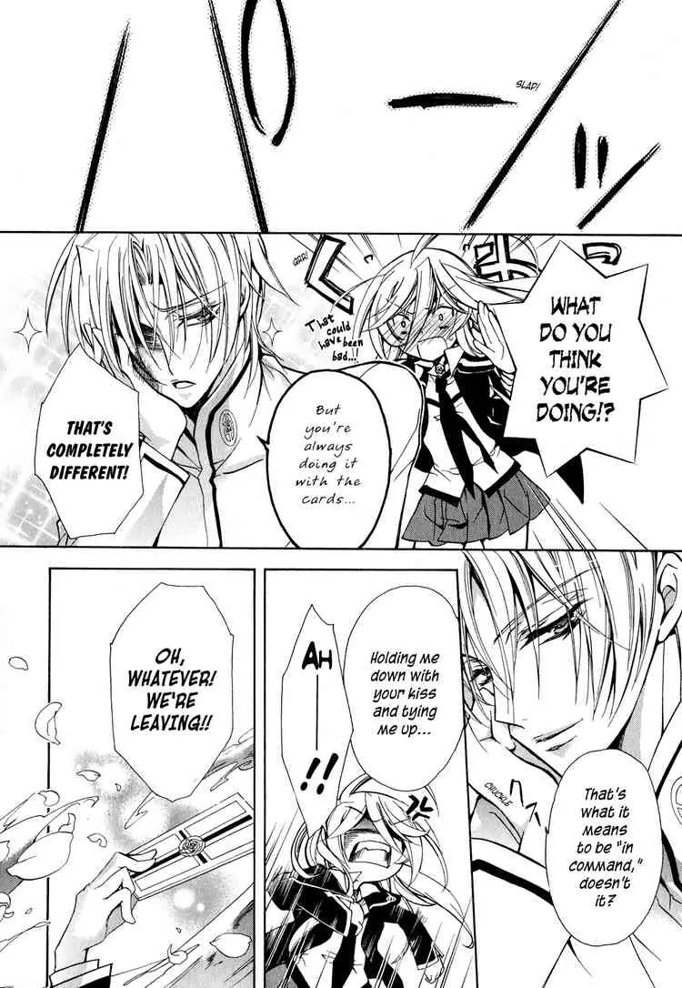 Barajou no Kiss Chapter 10 page 36 - Chapter 10: The All-But-Transparent Lie
