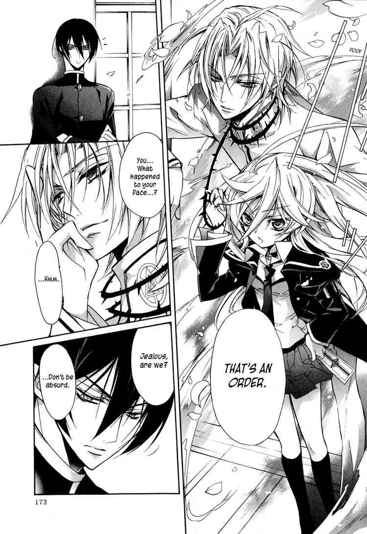 Barajou no Kiss Chapter 10 page 37 - Chapter 10: The All-But-Transparent Lie