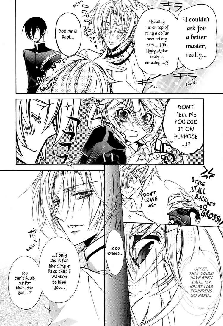 Barajou no Kiss Chapter 10 page 38 - Chapter 10: The All-But-Transparent Lie