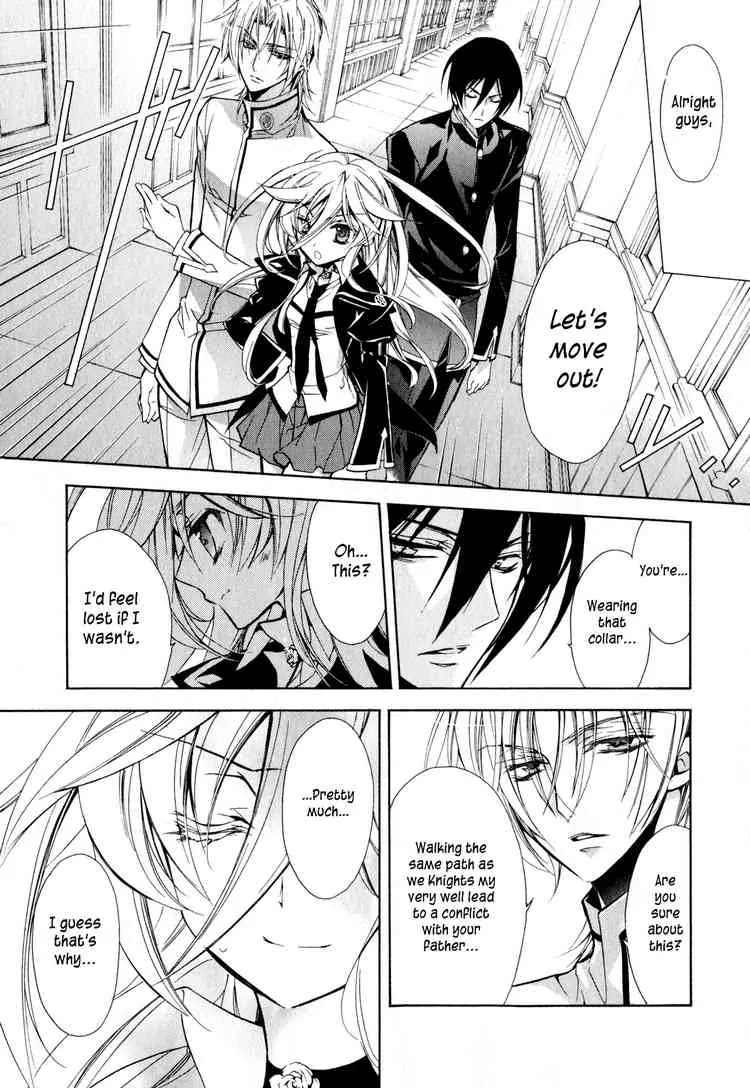 Barajou no Kiss Chapter 10 page 39 - Chapter 10: The All-But-Transparent Lie
