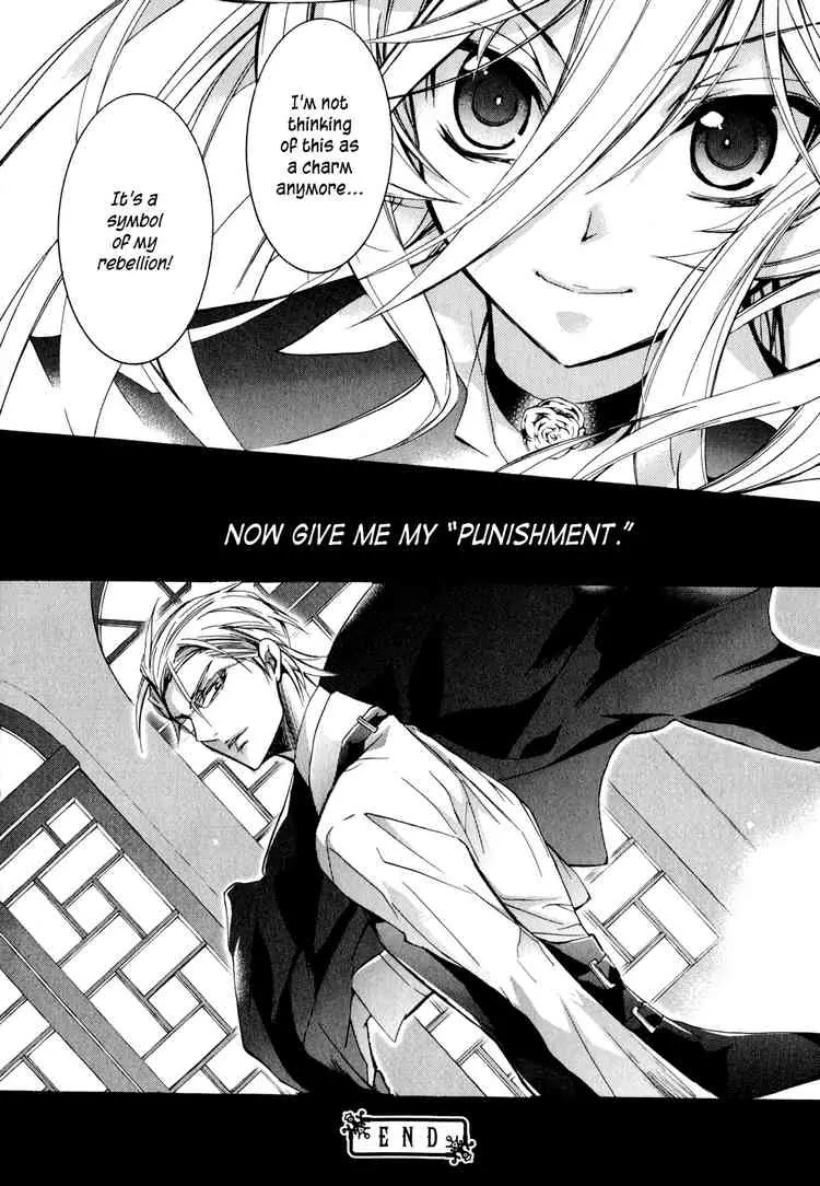 Barajou no Kiss Chapter 10 page 40 - Chapter 10: The All-But-Transparent Lie