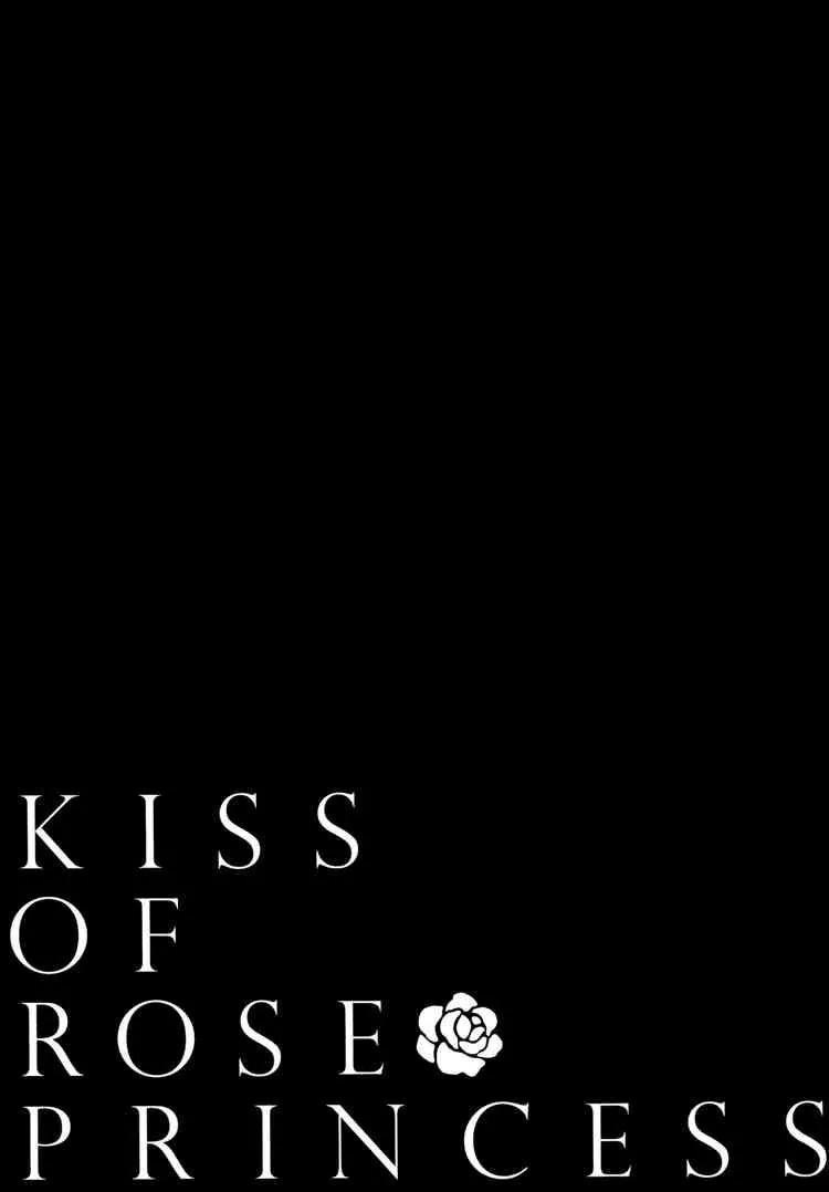 Barajou no Kiss Chapter 10 page 41 - Chapter 10: The All-But-Transparent Lie