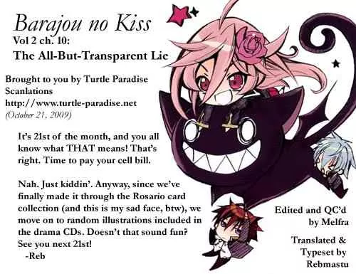 Barajou no Kiss Chapter 10 page 45 - Chapter 10: The All-But-Transparent Lie