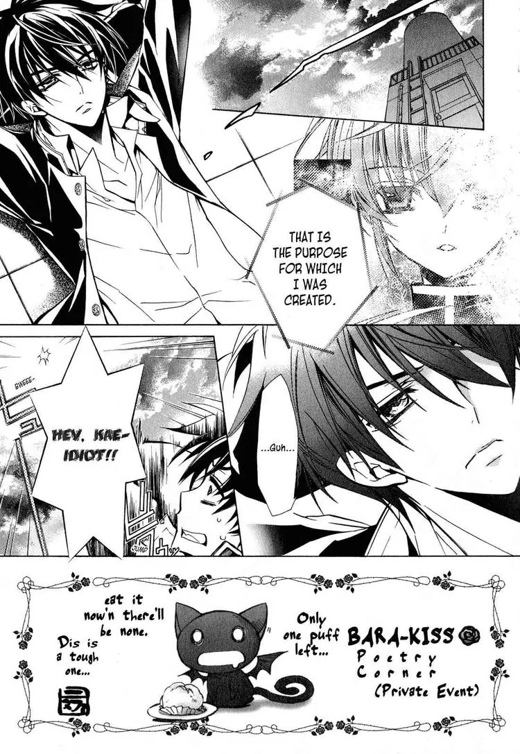 Barajou no Kiss Chapter 11 page 10 - Chapter 11: I4U ~I for You~