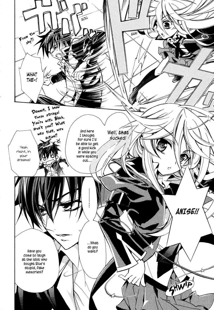 Barajou no Kiss Chapter 11 page 11 - Chapter 11: I4U ~I for You~