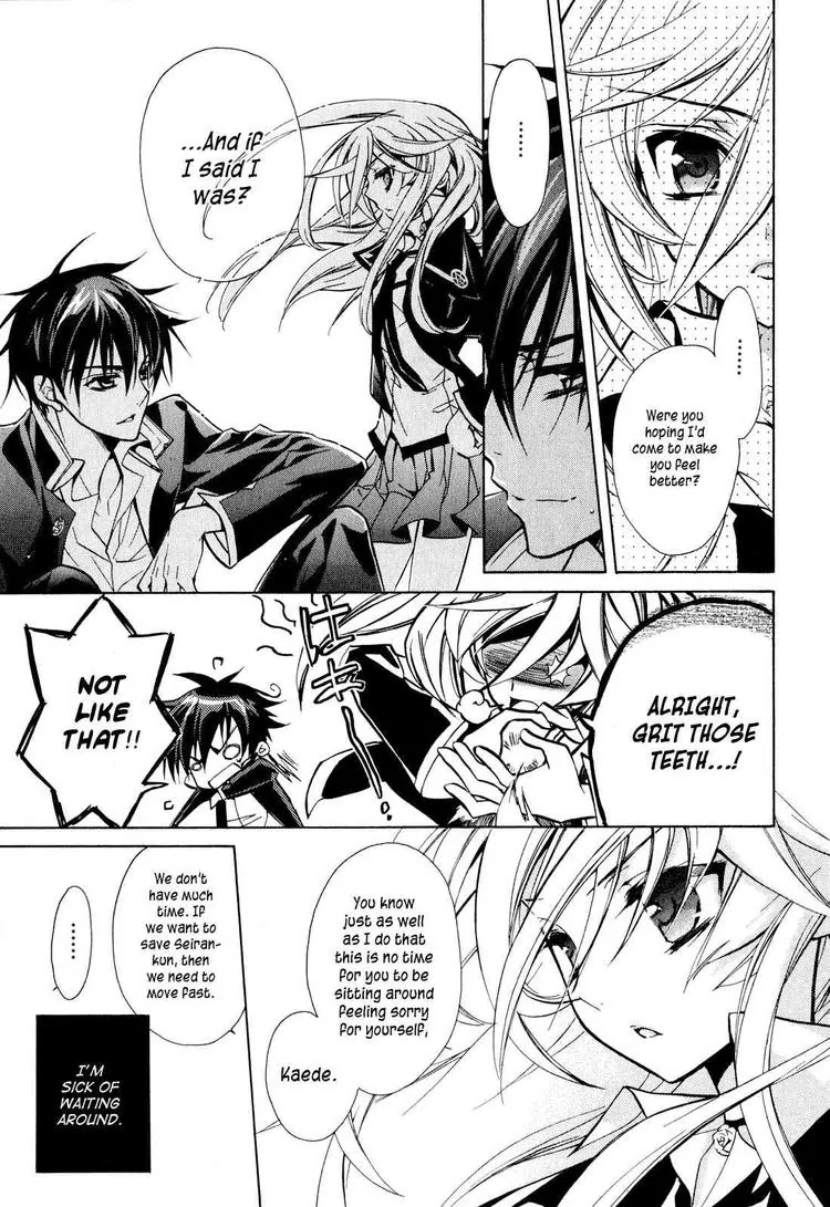Barajou no Kiss Chapter 11 page 12 - Chapter 11: I4U ~I for You~