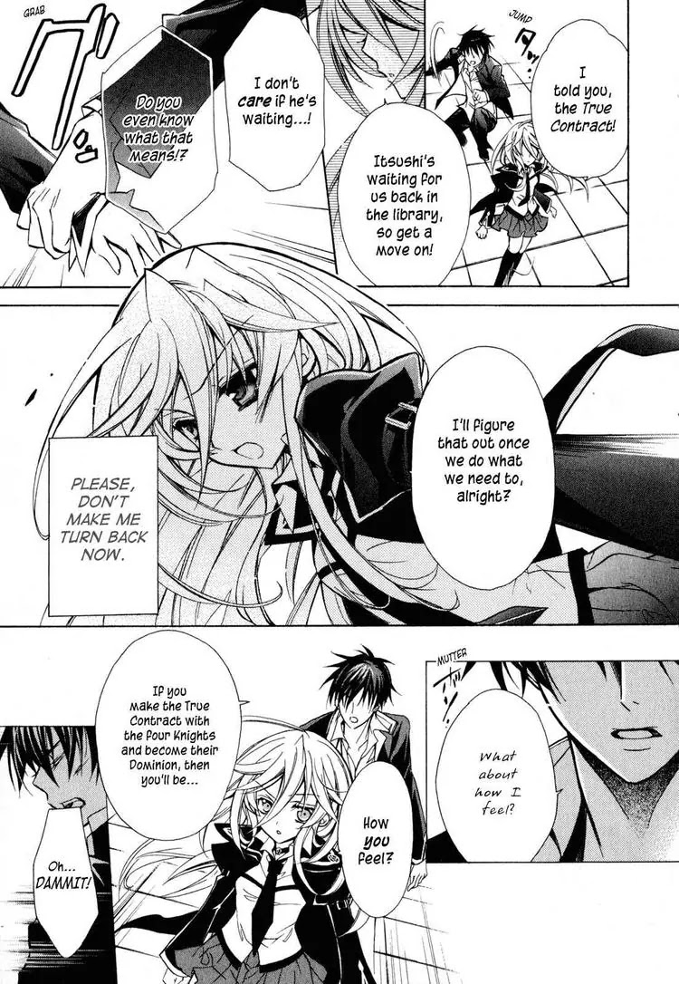 Barajou no Kiss Chapter 11 page 14 - Chapter 11: I4U ~I for You~
