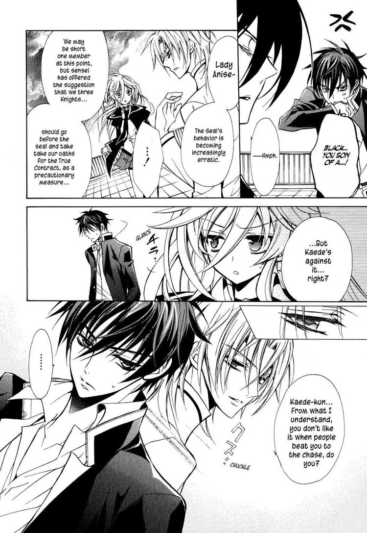 Barajou no Kiss Chapter 11 page 17 - Chapter 11: I4U ~I for You~