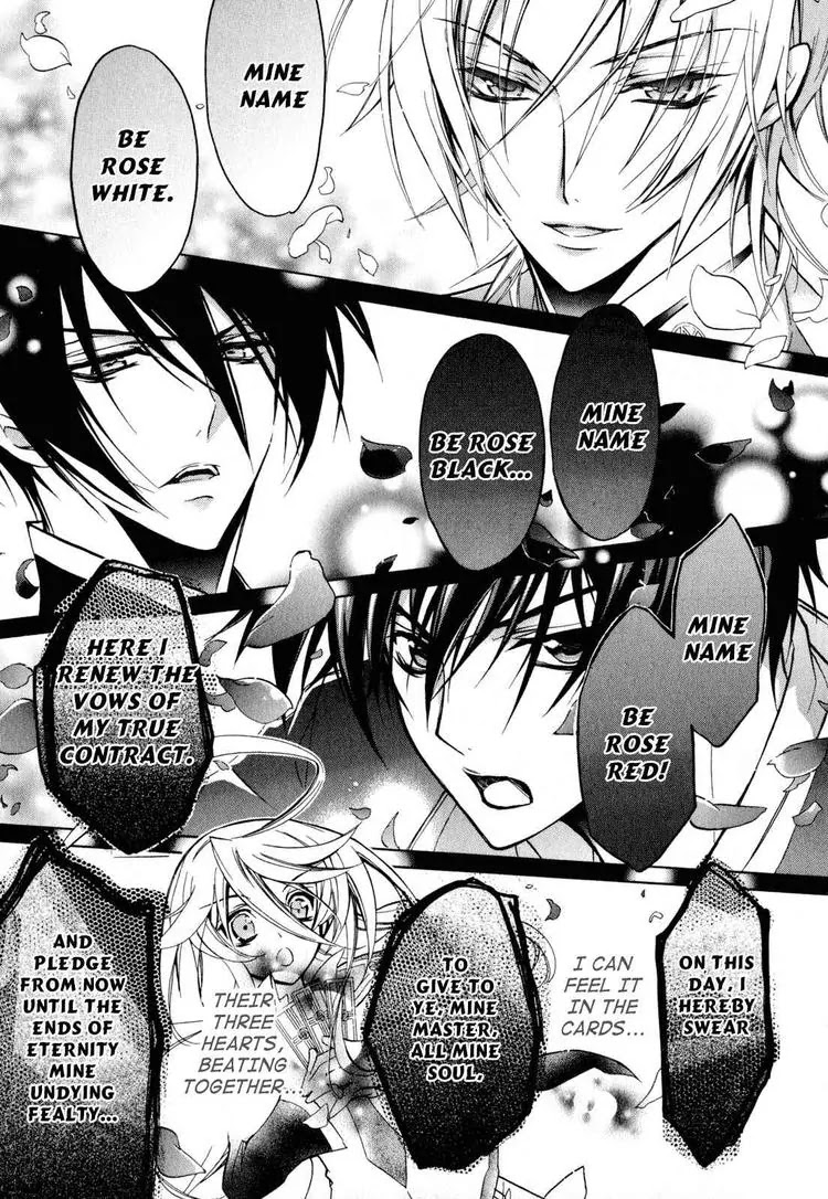 Barajou no Kiss Chapter 11 page 20 - Chapter 11: I4U ~I for You~