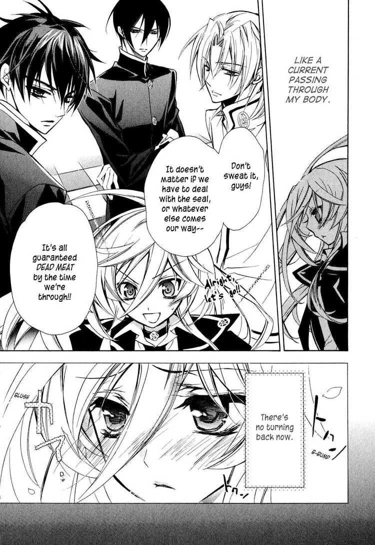 Barajou no Kiss Chapter 11 page 23 - Chapter 11: I4U ~I for You~