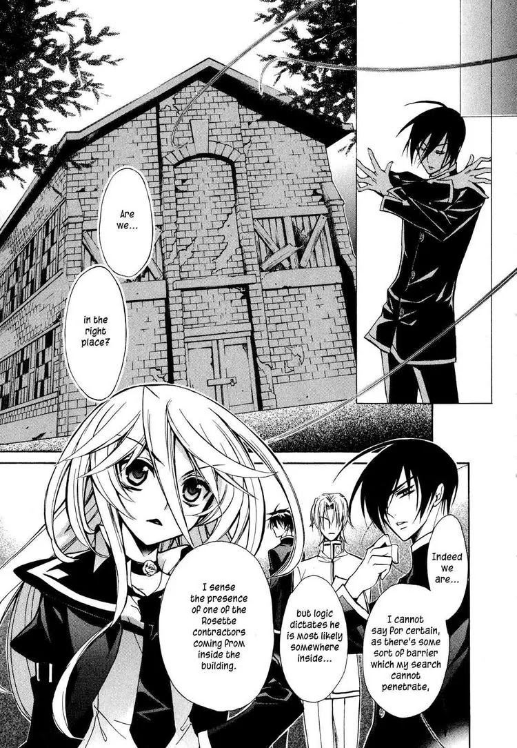 Barajou no Kiss Chapter 11 page 27 - Chapter 11: I4U ~I for You~