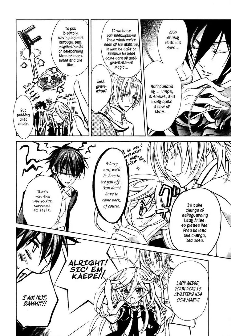 Barajou no Kiss Chapter 11 page 28 - Chapter 11: I4U ~I for You~