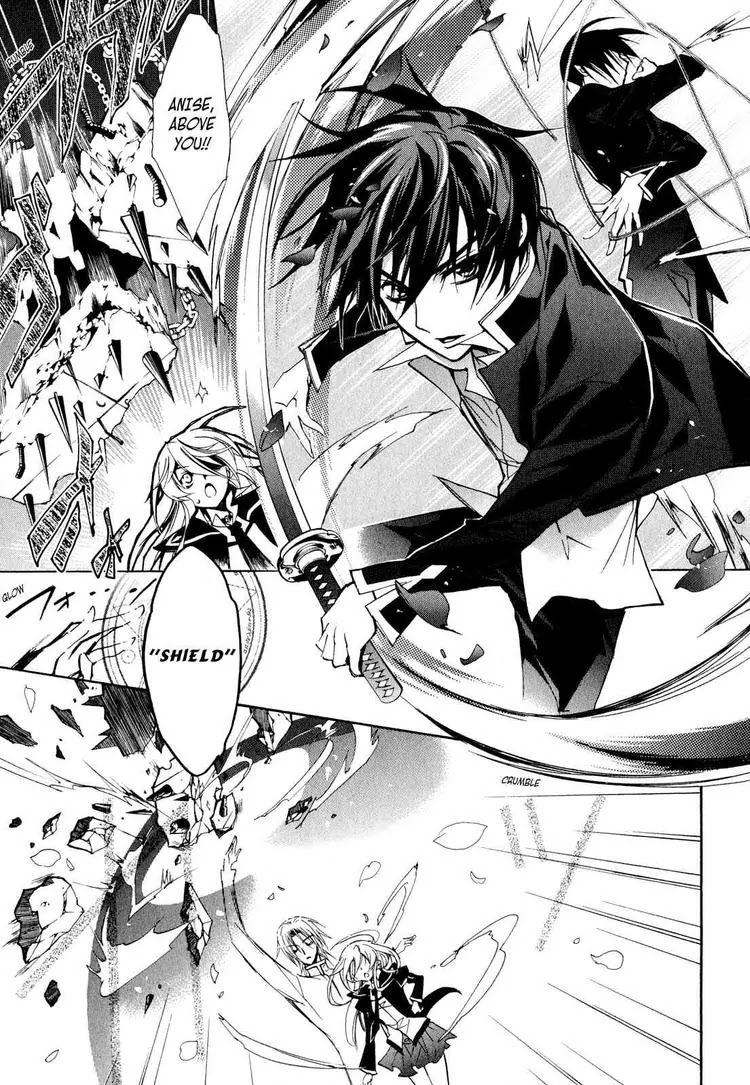 Barajou no Kiss Chapter 11 page 31 - Chapter 11: I4U ~I for You~