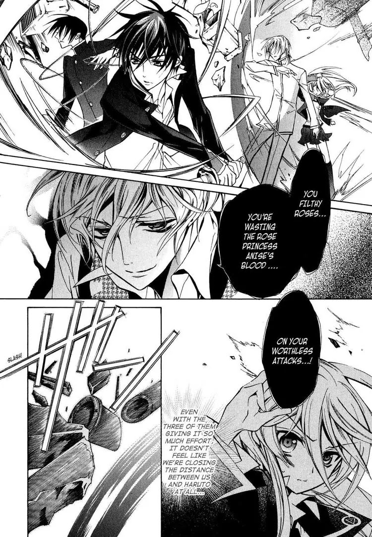 Barajou no Kiss Chapter 11 page 32 - Chapter 11: I4U ~I for You~