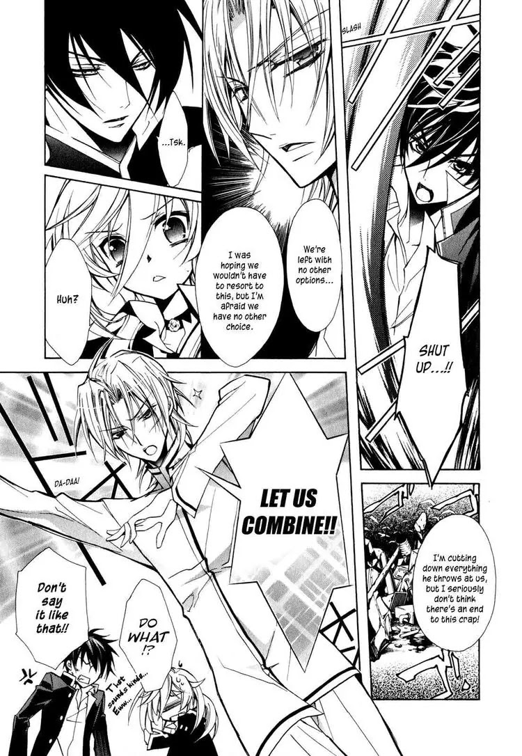 Barajou no Kiss Chapter 11 page 33 - Chapter 11: I4U ~I for You~