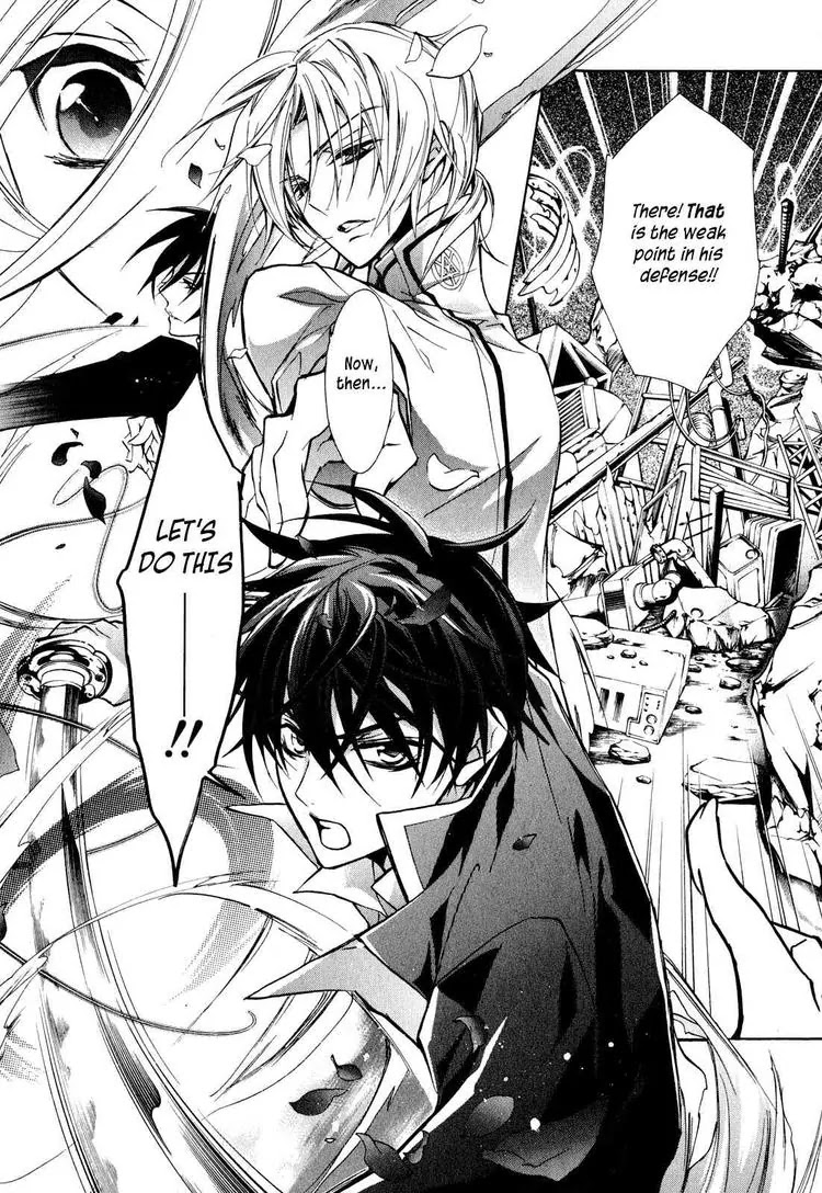 Barajou no Kiss Chapter 11 page 34 - Chapter 11: I4U ~I for You~