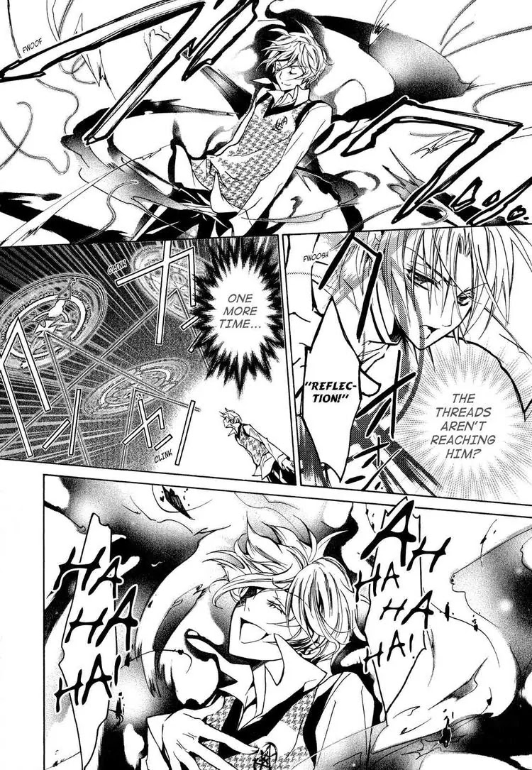 Barajou no Kiss Chapter 11 page 36 - Chapter 11: I4U ~I for You~