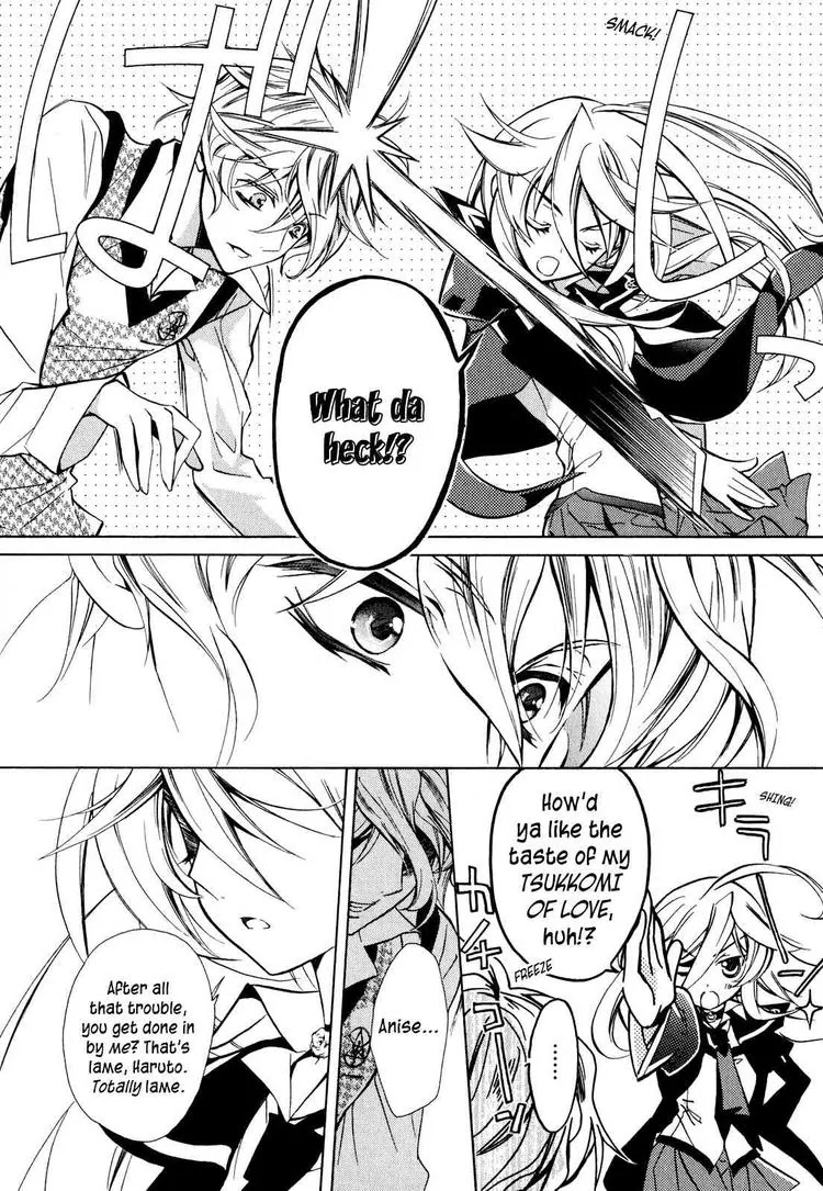 Barajou no Kiss Chapter 11 page 39 - Chapter 11: I4U ~I for You~