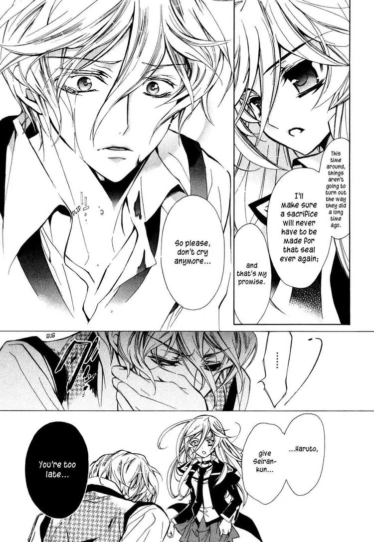 Barajou no Kiss Chapter 11 page 41 - Chapter 11: I4U ~I for You~