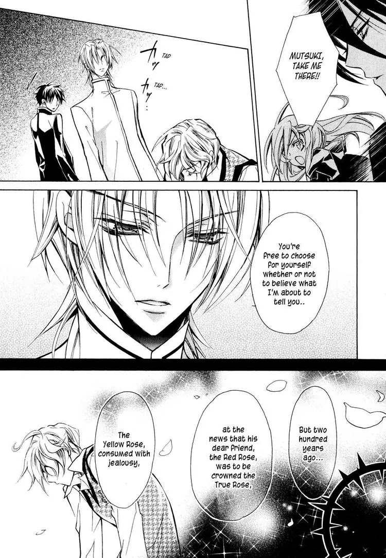Barajou no Kiss Chapter 11 page 43 - Chapter 11: I4U ~I for You~