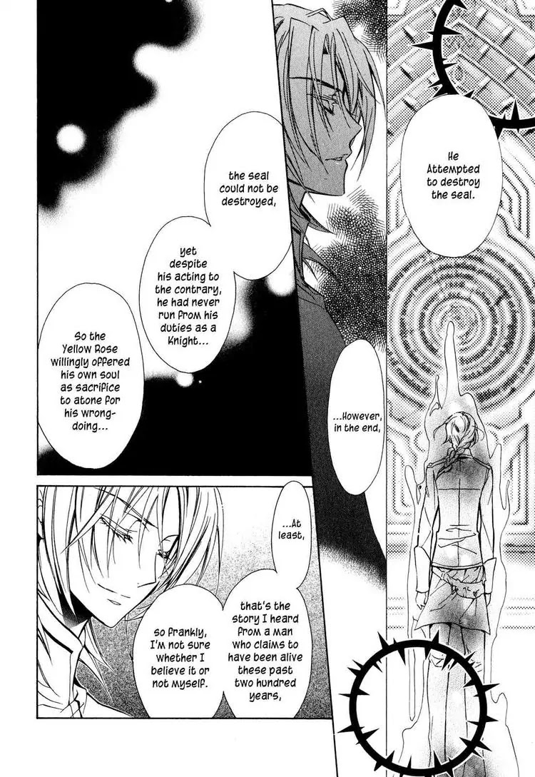 Barajou no Kiss Chapter 11 page 44 - Chapter 11: I4U ~I for You~