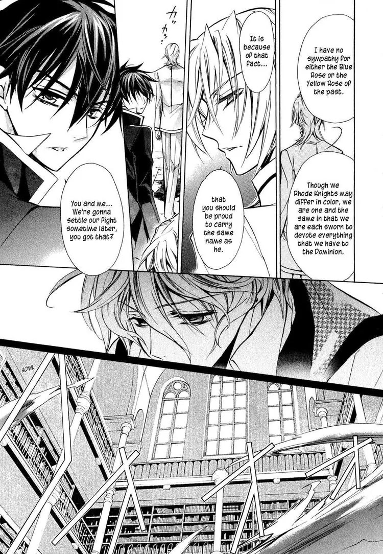 Barajou no Kiss Chapter 11 page 45 - Chapter 11: I4U ~I for You~