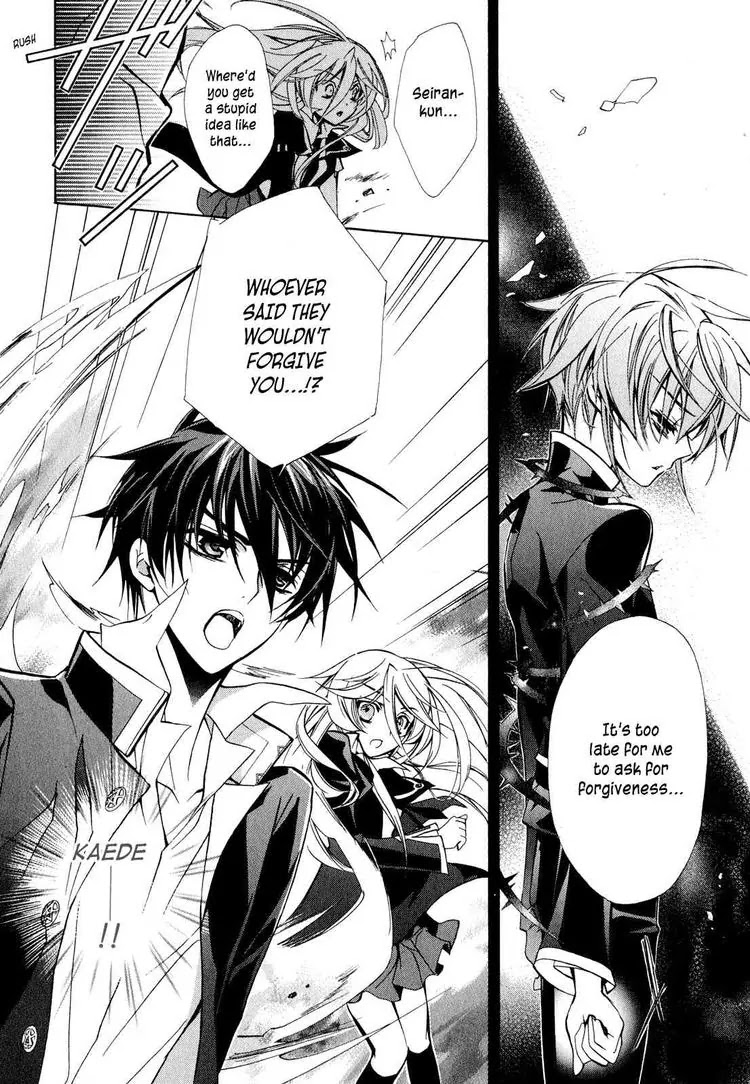 Barajou no Kiss Chapter 11 page 48 - Chapter 11: I4U ~I for You~