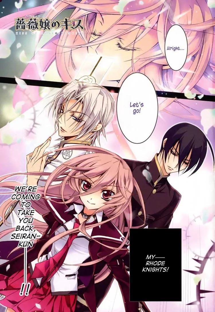 Barajou no Kiss Chapter 11 page 5 - Chapter 11: I4U ~I for You~