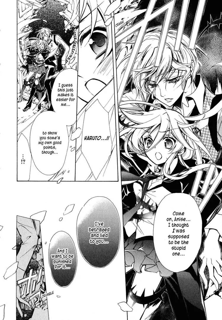 Barajou no Kiss Chapter 11 page 54 - Chapter 11: I4U ~I for You~