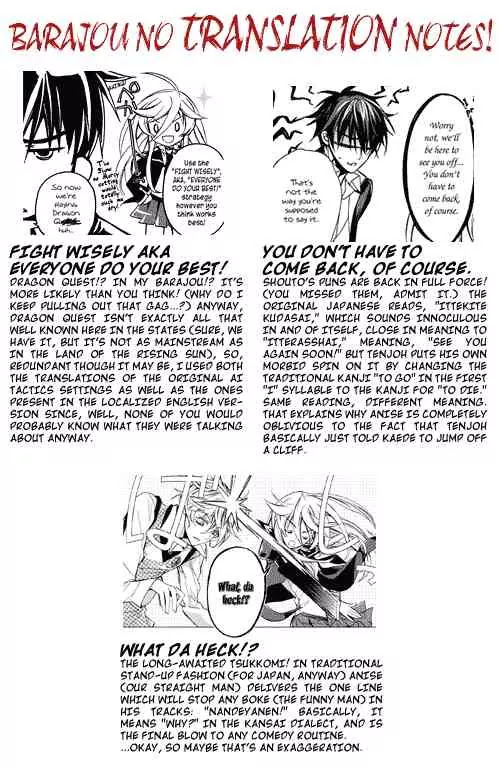 Barajou no Kiss Chapter 11 page 58 - Chapter 11: I4U ~I for You~