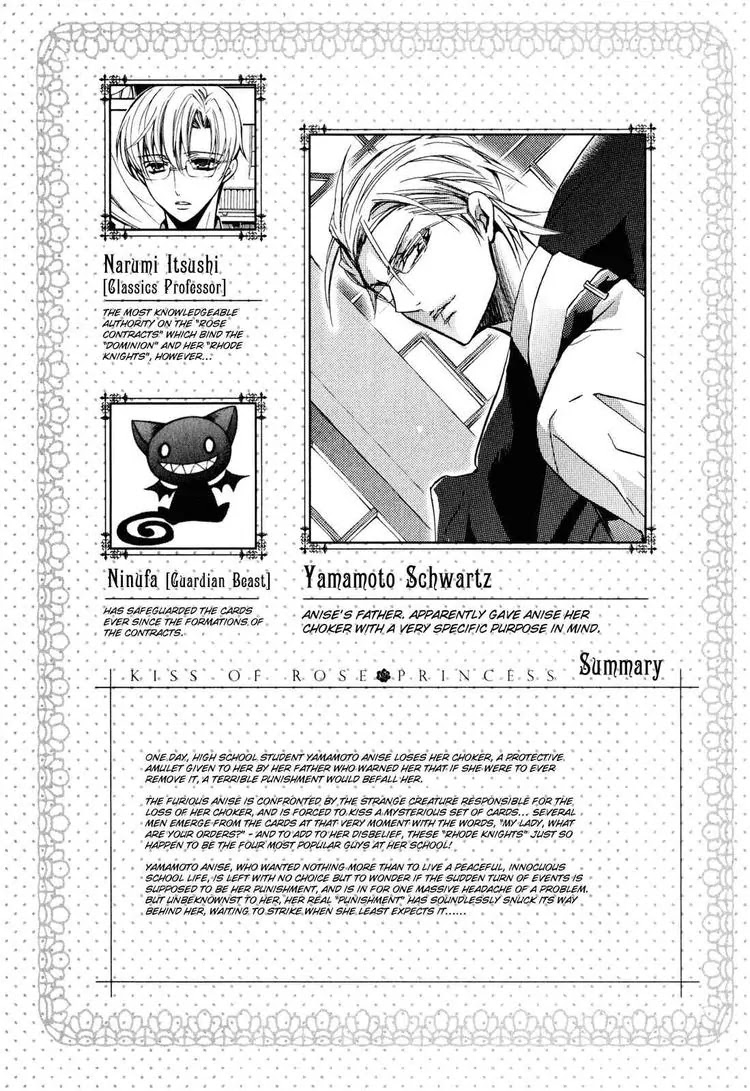 Barajou no Kiss Chapter 11 page 9 - Chapter 11: I4U ~I for You~
