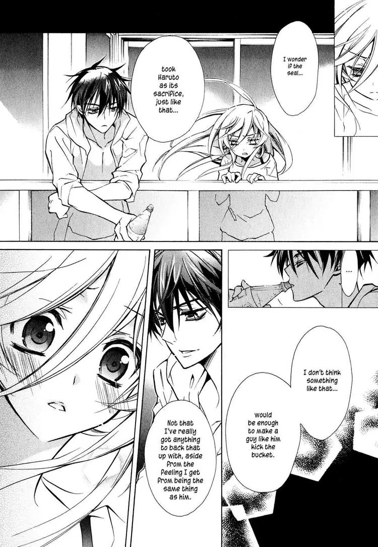 Barajou no Kiss Chapter 12 page 12 - Chapter 12: Carbonation and Delicacy