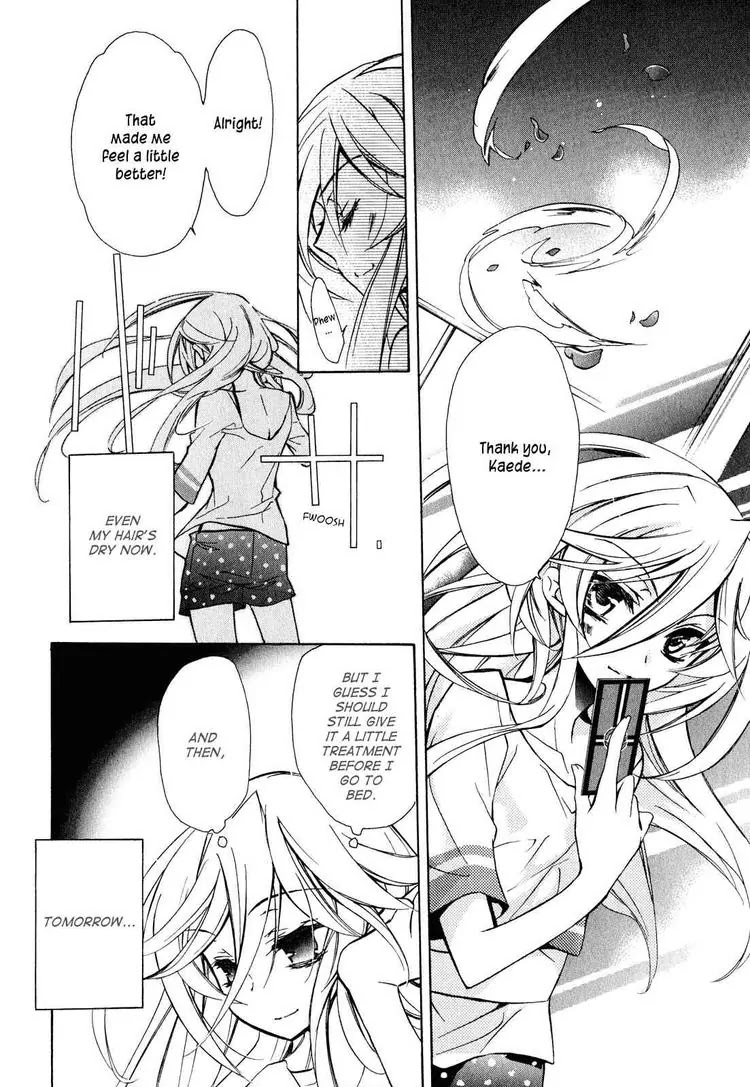 Barajou no Kiss Chapter 12 page 16 - Chapter 12: Carbonation and Delicacy