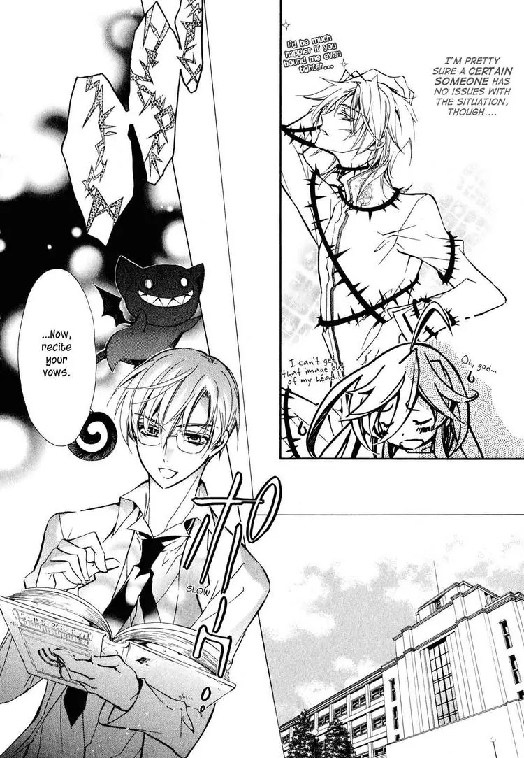 Barajou no Kiss Chapter 12 page 18 - Chapter 12: Carbonation and Delicacy