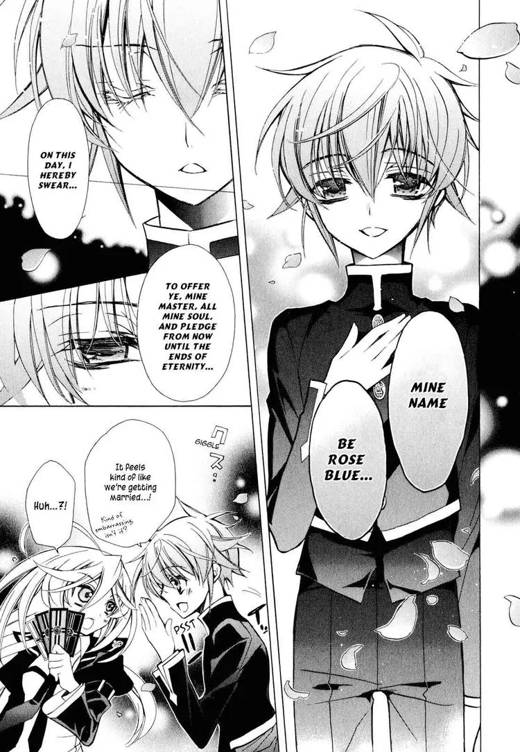 Barajou no Kiss Chapter 12 page 19 - Chapter 12: Carbonation and Delicacy