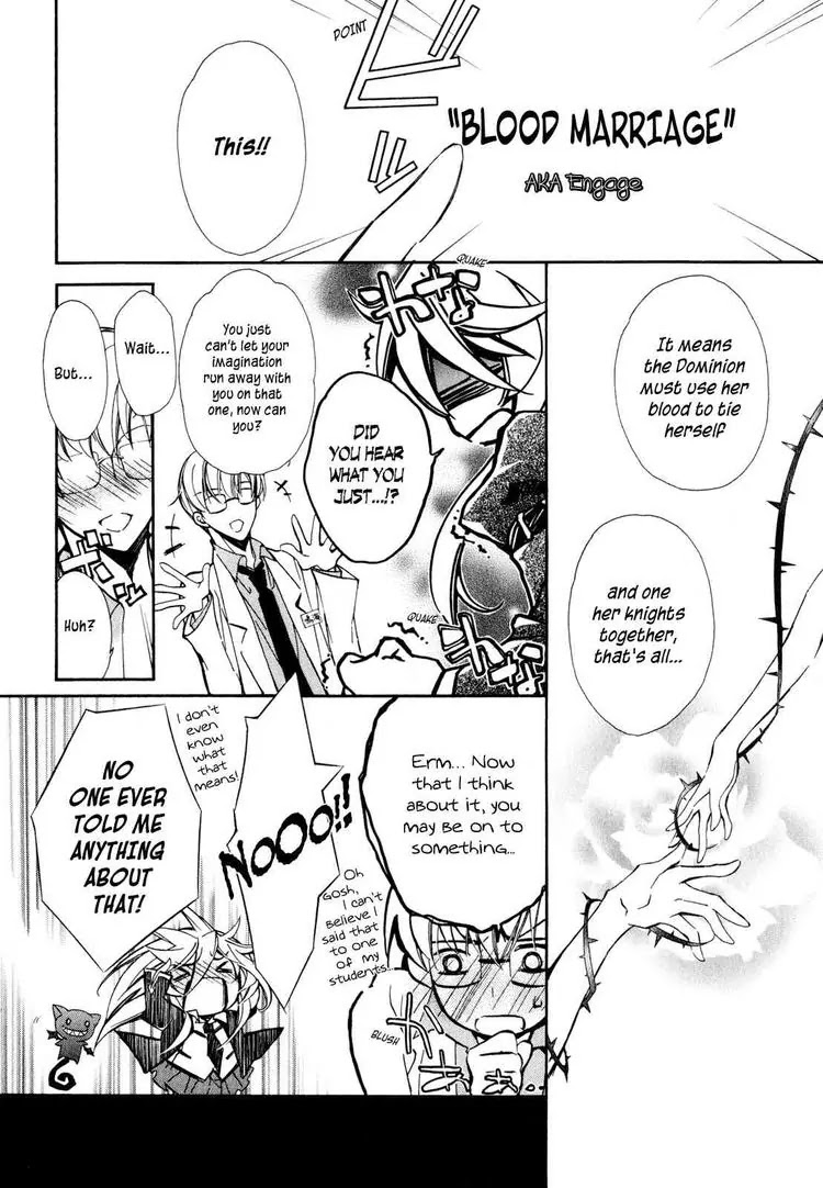 Barajou no Kiss Chapter 12 page 27 - Chapter 12: Carbonation and Delicacy