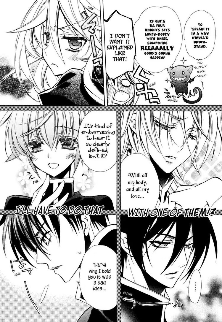 Barajou no Kiss Chapter 12 page 28 - Chapter 12: Carbonation and Delicacy