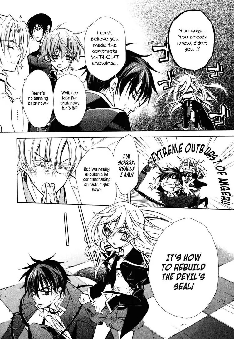 Barajou no Kiss Chapter 12 page 29 - Chapter 12: Carbonation and Delicacy