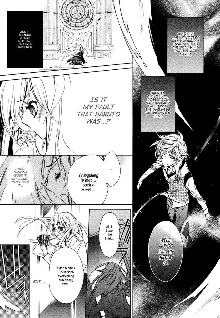 Barajou no Kiss Chapter 12 page 3 - Chapter 12: Carbonation and Delicacy