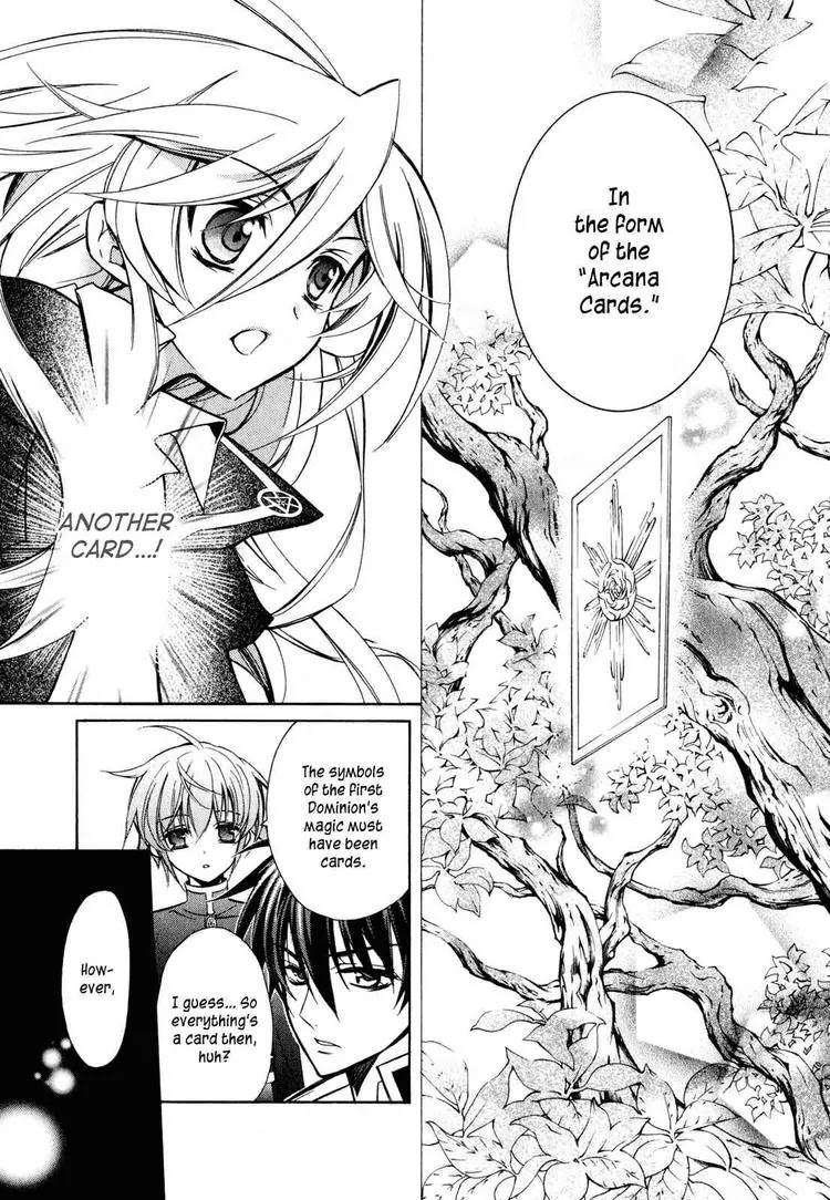 Barajou no Kiss Chapter 12 page 32 - Chapter 12: Carbonation and Delicacy