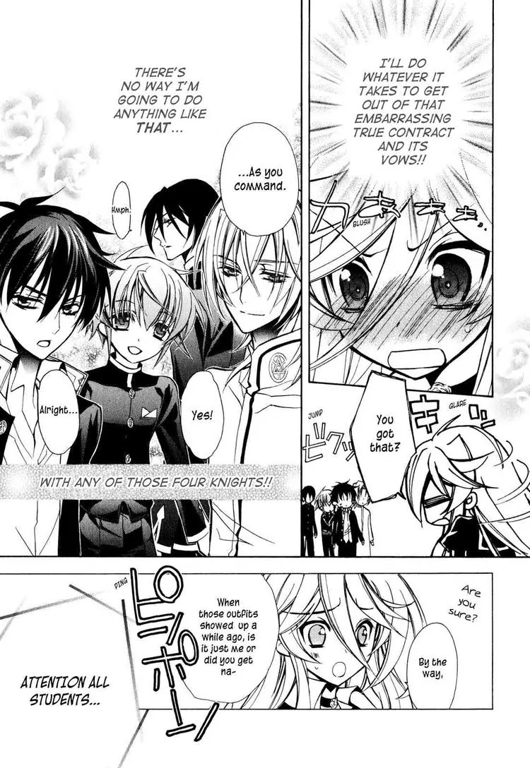Barajou no Kiss Chapter 12 page 36 - Chapter 12: Carbonation and Delicacy