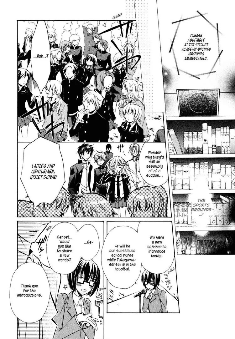Barajou no Kiss Chapter 12 page 37 - Chapter 12: Carbonation and Delicacy