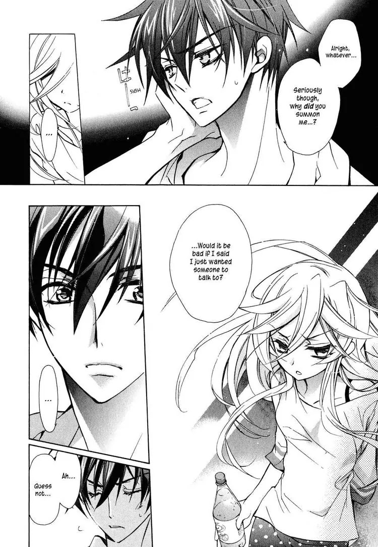 Barajou no Kiss Chapter 12 page 8 - Chapter 12: Carbonation and Delicacy