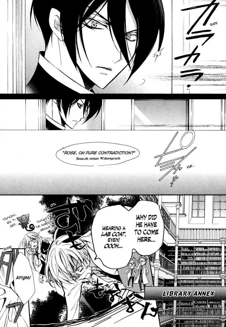 Barajou no Kiss Chapter 13 page 10 - Chapter 13: Attack! ? My Neighbor's Body Measurements