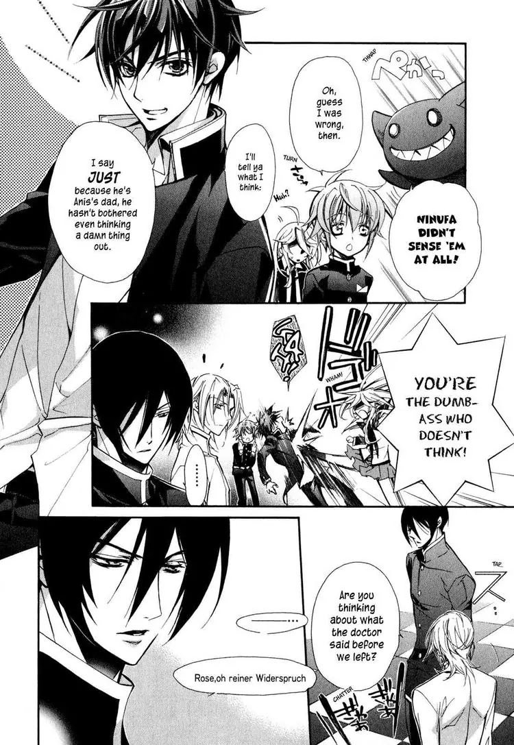 Barajou no Kiss Chapter 13 page 13 - Chapter 13: Attack! ? My Neighbor's Body Measurements