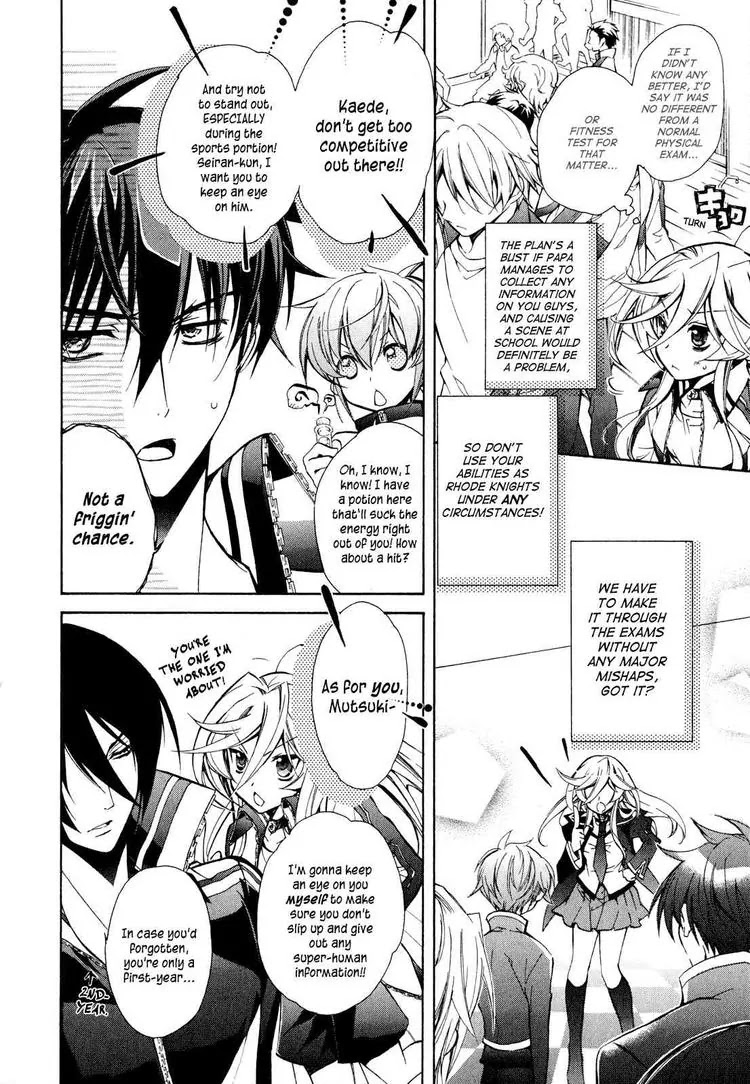 Barajou no Kiss Chapter 13 page 19 - Chapter 13: Attack! ? My Neighbor's Body Measurements