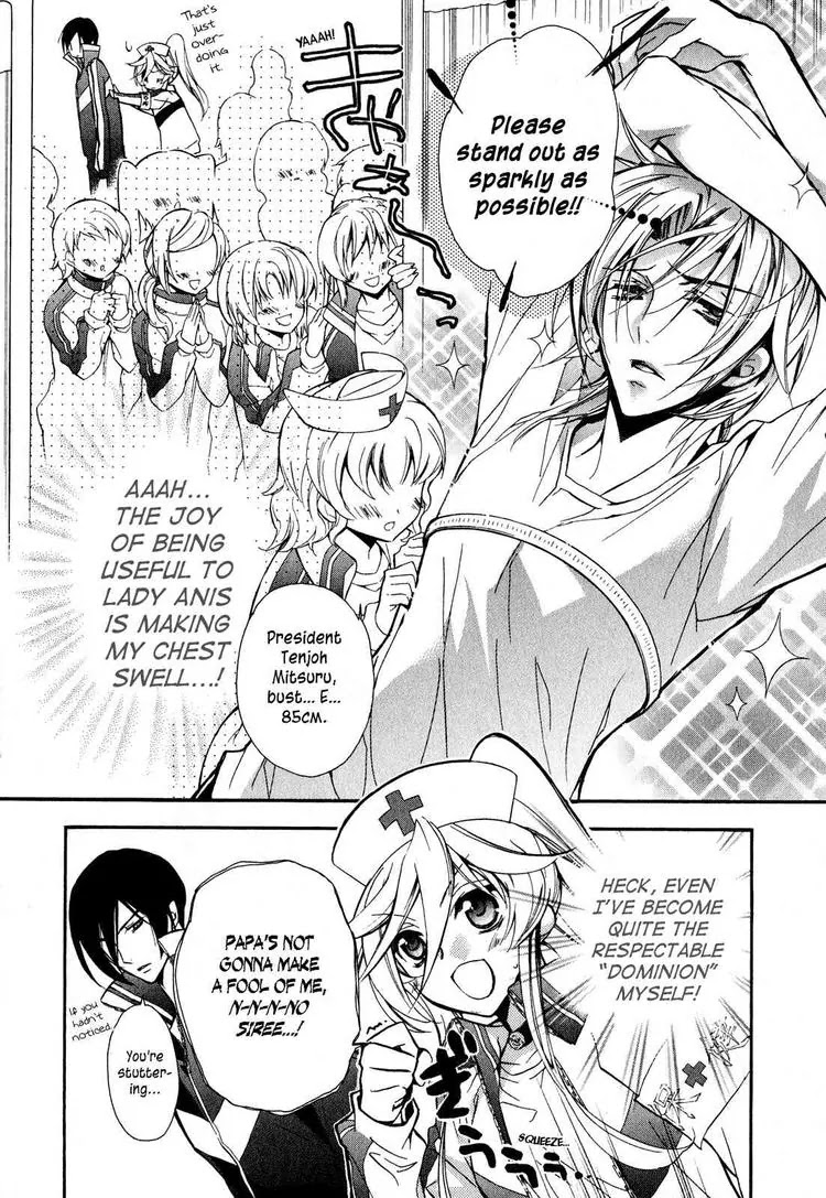Barajou no Kiss Chapter 13 page 21 - Chapter 13: Attack! ? My Neighbor's Body Measurements