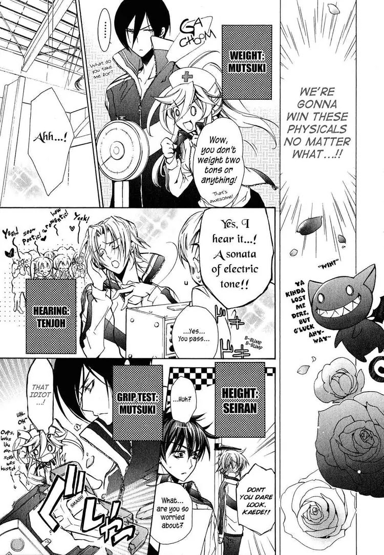 Barajou no Kiss Chapter 13 page 22 - Chapter 13: Attack! ? My Neighbor's Body Measurements
