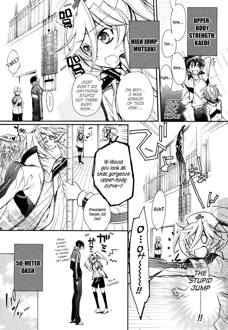 Barajou no Kiss Chapter 13 page 24 - Chapter 13: Attack! ? My Neighbor's Body Measurements